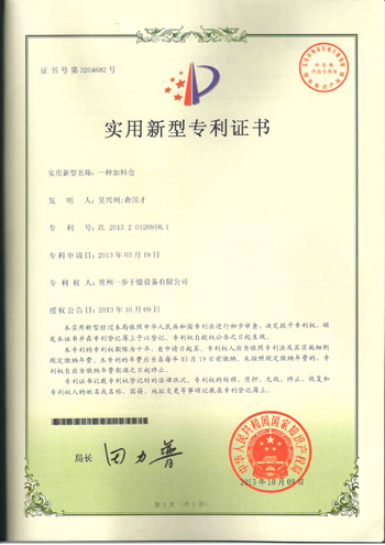 港澳宝典资料