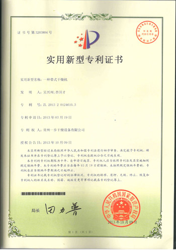 港澳宝典资料
