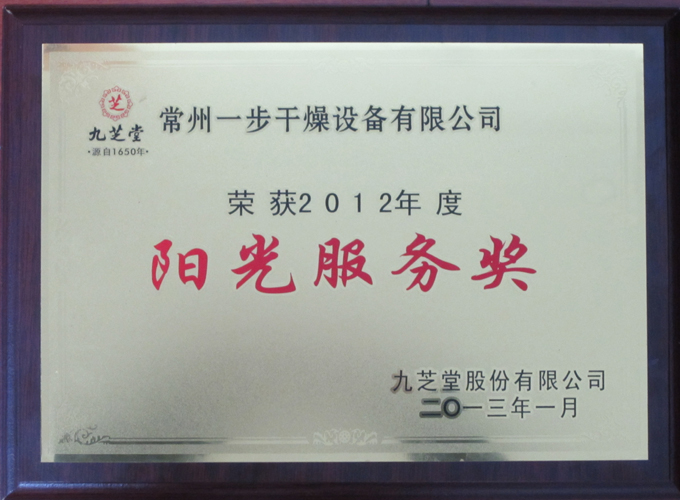 港澳宝典资料