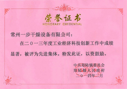 港澳宝典资料
