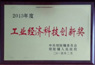 港澳宝典资料