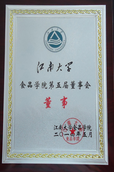 港澳宝典资料