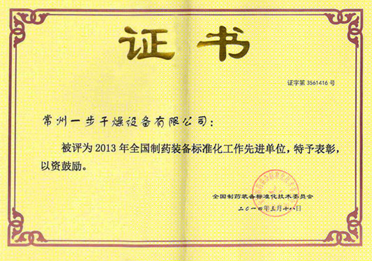 港澳宝典资料