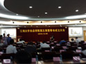 港澳宝典资料