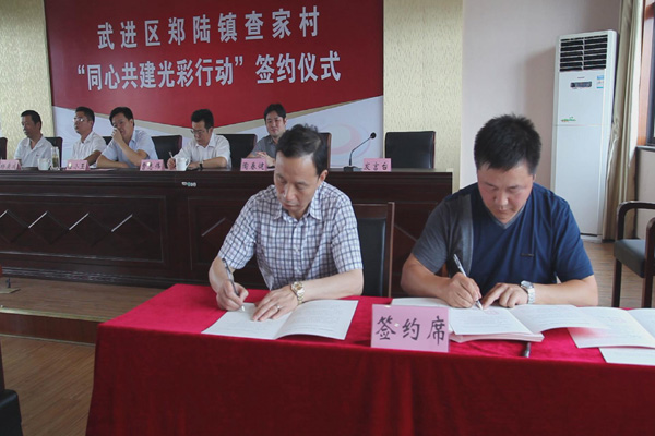 港澳宝典资料