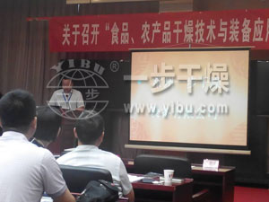 港澳宝典资料
