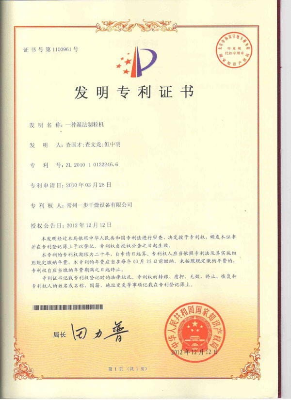 港澳宝典资料