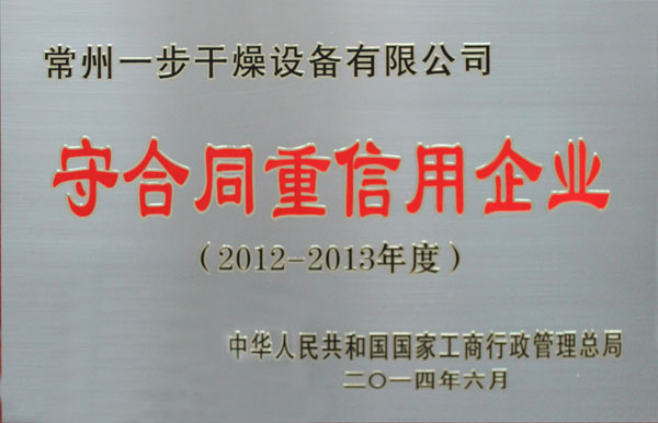 港澳宝典资料