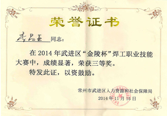 港澳宝典资料