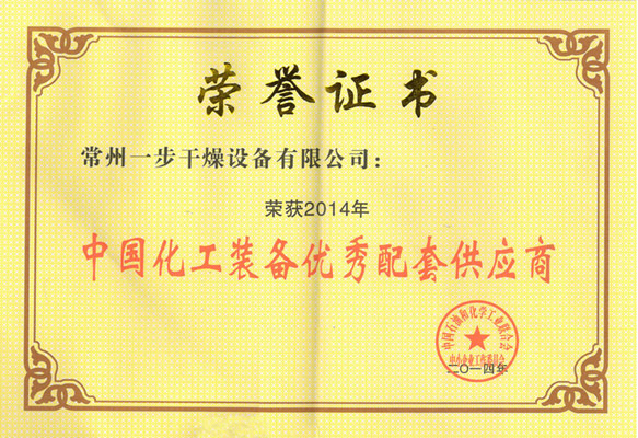港澳宝典资料