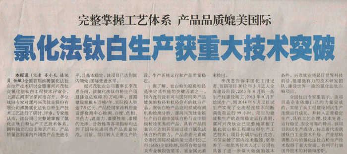 港澳宝典资料