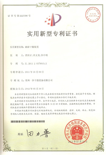 港澳宝典资料