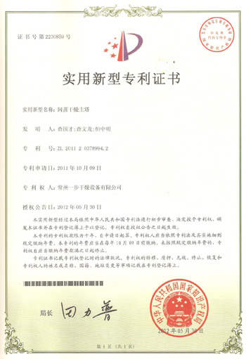 港澳宝典资料