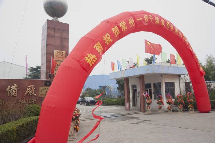 港澳宝典资料