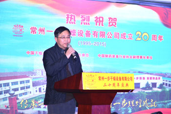 港澳宝典资料