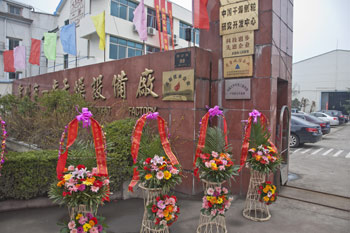 港澳宝典资料
