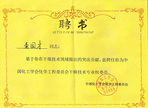 港澳宝典资料