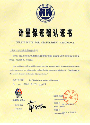 港澳宝典资料