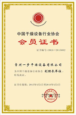 港澳宝典资料