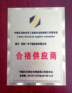 港澳宝典资料