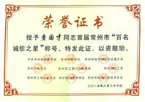 港澳宝典资料