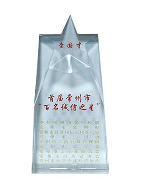 港澳宝典资料