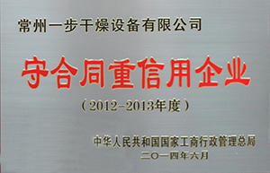 港澳宝典资料