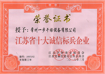 港澳宝典资料