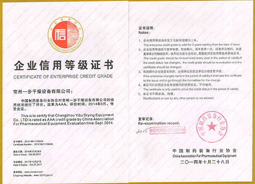 港澳宝典资料