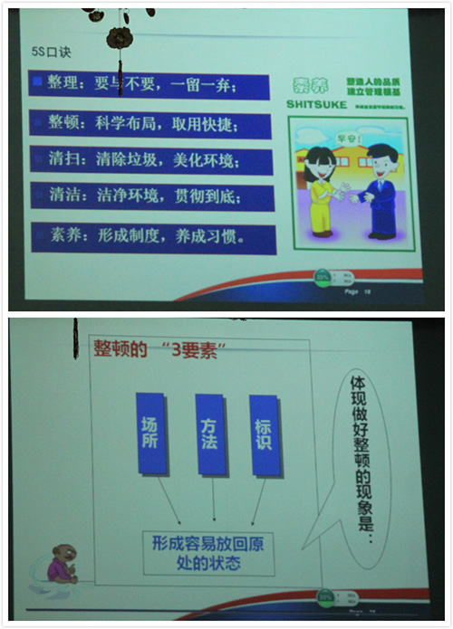 港澳宝典资料