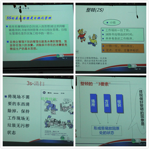 港澳宝典资料