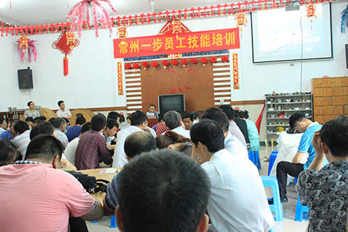 港澳宝典资料