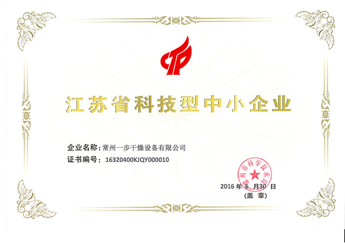 港澳宝典资料