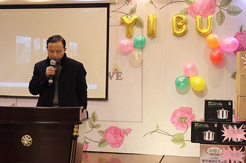 港澳宝典资料