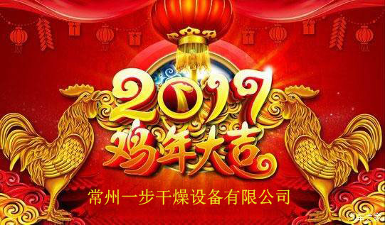 港澳宝典资料