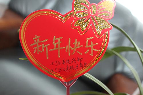 港澳宝典资料