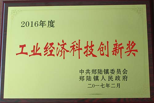 港澳宝典资料