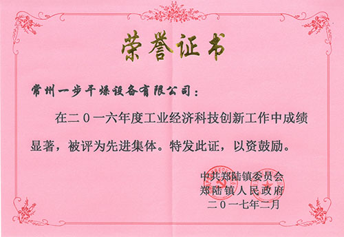 港澳宝典资料