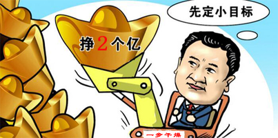 港澳宝典资料