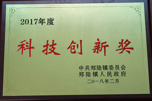港澳宝典资料