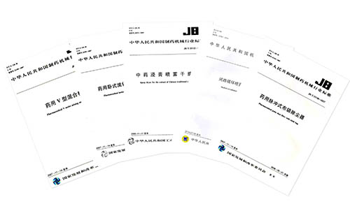 港澳宝典资料