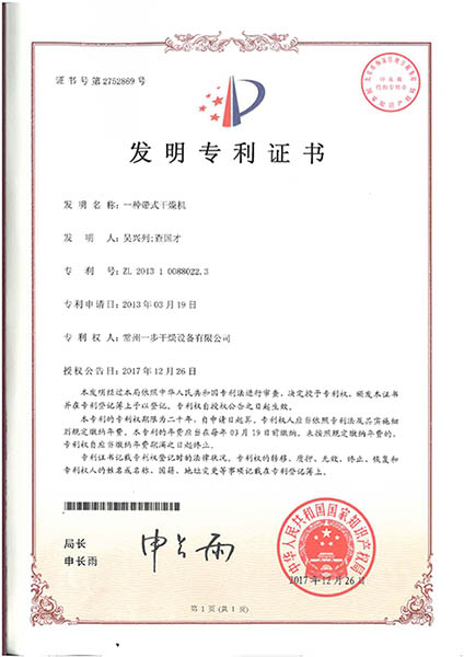 港澳宝典资料
