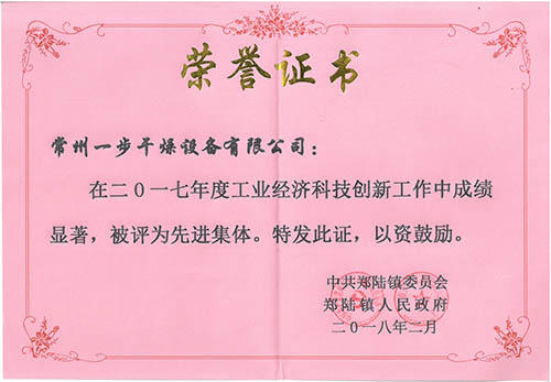 港澳宝典资料