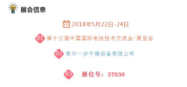 港澳宝典资料