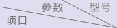 港澳宝典资料
